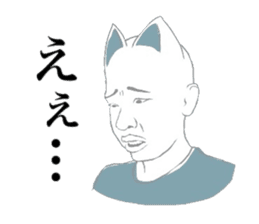 indecisive nekomimi sticker #2999715
