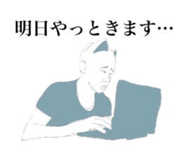 indecisive nekomimi sticker #2999716