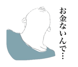 indecisive nekomimi sticker #2999717