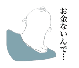 indecisive nekomimi sticker #2999717