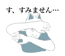 indecisive nekomimi sticker #2999719