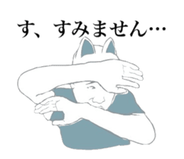 indecisive nekomimi sticker #2999719