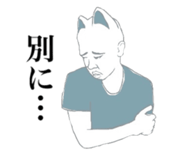 indecisive nekomimi sticker #2999720