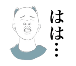 indecisive nekomimi sticker #2999721