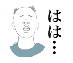 indecisive nekomimi sticker #2999721