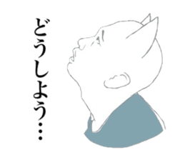 indecisive nekomimi sticker #2999723