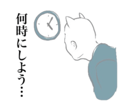 indecisive nekomimi sticker #2999725