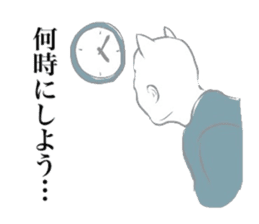 indecisive nekomimi sticker #2999725