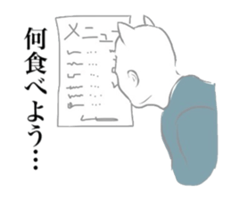 indecisive nekomimi sticker #2999727