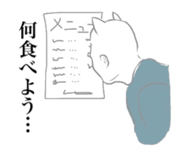 indecisive nekomimi sticker #2999727