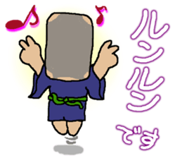 Shishi-Doo 346 sticker sticker #2999999