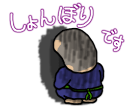 Shishi-Doo 346 sticker sticker #3000007