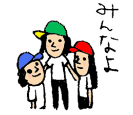 Kagoshima girls sticker #3000021