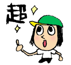 Kagoshima girls sticker #3000022