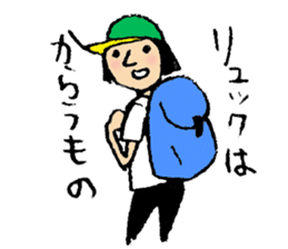 Kagoshima girls sticker #3000034