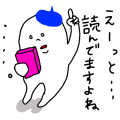 The Ghost with beret2