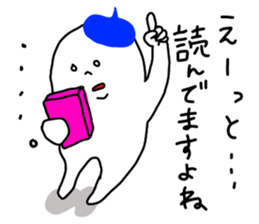 The Ghost with beret2 sticker #3000051