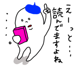 The Ghost with beret2 sticker #3000051