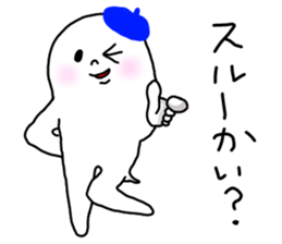 The Ghost with beret2 sticker #3000054