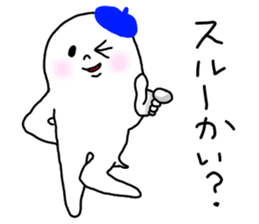 The Ghost with beret2 sticker #3000054