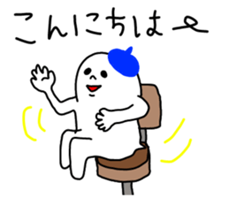 The Ghost with beret2 sticker #3000056