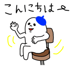 The Ghost with beret2 sticker #3000056