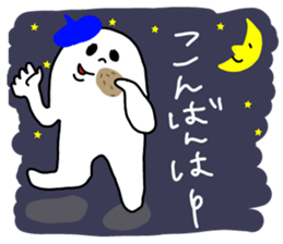 The Ghost with beret2 sticker #3000057
