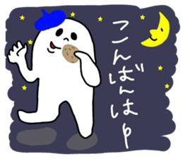 The Ghost with beret2 sticker #3000057
