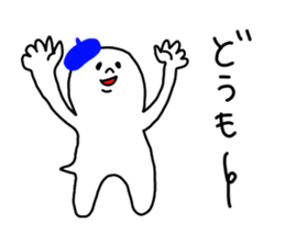 The Ghost with beret2 sticker #3000059