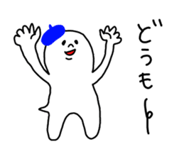 The Ghost with beret2 sticker #3000059