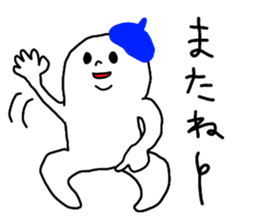 The Ghost with beret2 sticker #3000060