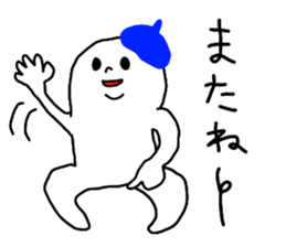 The Ghost with beret2 sticker #3000060