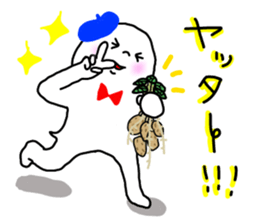 The Ghost with beret2 sticker #3000064