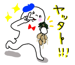 The Ghost with beret2 sticker #3000064