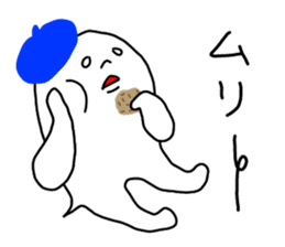 The Ghost with beret2 sticker #3000068