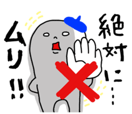 The Ghost with beret2 sticker #3000070