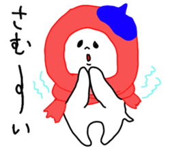 The Ghost with beret2 sticker #3000073