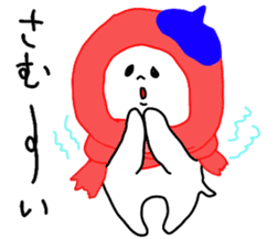 The Ghost with beret2 sticker #3000073