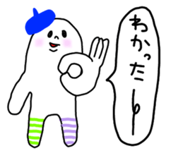 The Ghost with beret2 sticker #3000077