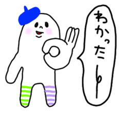 The Ghost with beret2 sticker #3000077