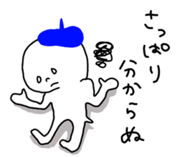 The Ghost with beret2 sticker #3000078