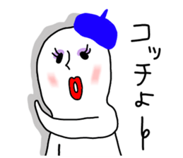 The Ghost with beret2 sticker #3000081