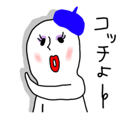 The Ghost with beret2 sticker #3000081