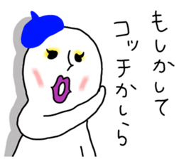 The Ghost with beret2 sticker #3000082