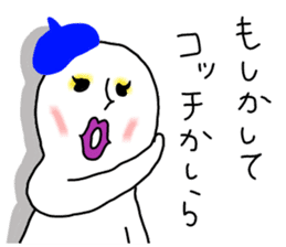 The Ghost with beret2 sticker #3000082