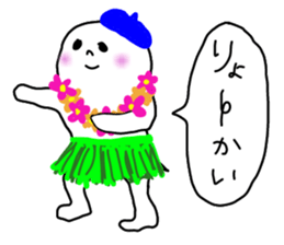 The Ghost with beret2 sticker #3000083