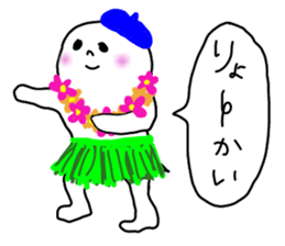 The Ghost with beret2 sticker #3000083