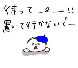 The Ghost with beret2 sticker #3000085