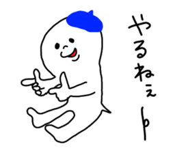 The Ghost with beret2 sticker #3000088