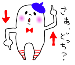 The Ghost with beret2 sticker #3000090